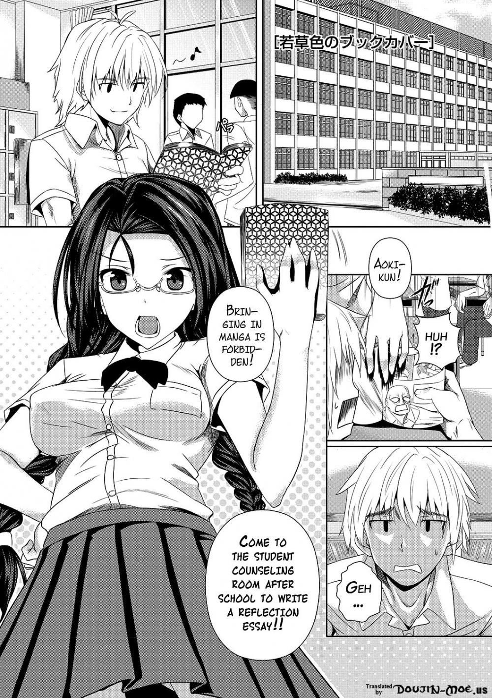 Hentai Manga Comic-Ahe Kore-Chapter 6-1